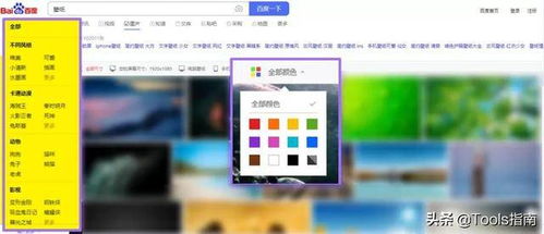 裝機必備！這款不到2MB的電腦軟件，讓你的工作與生活效率倍增