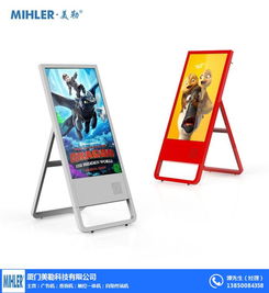 美勒圖 專注廣告機生產與配套軟件服務的行業先鋒